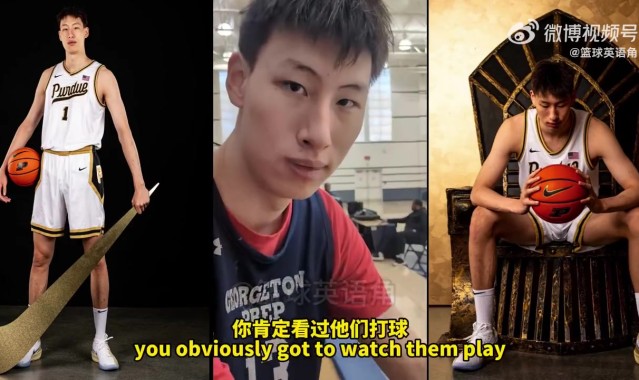 开云官网-郇斯楠：喜欢普渡的打法&amp;教练的真诚 没给我承诺需靠实力争取机会