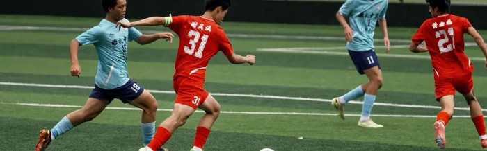 开云-从“书海”走向“赛场”：湖南新华书店的体教融合新答卷|篮球|湖南省|湖南体育职业学院|体育教育|长沙市_新浪新闻