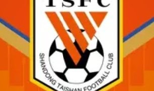 kaiyun-0支出+负6分开局！山东泰山冬窗“躺平”，新赛季真能扛住吗？|阵容|中超|素材|球队|离队_新浪体育_新浪新闻