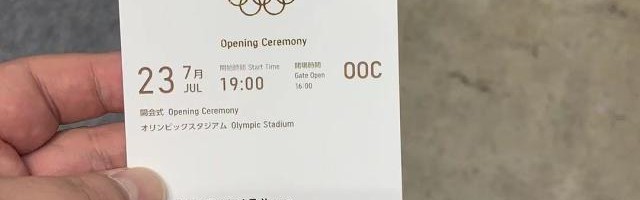 开云网页版-【前方手记】圣火点燃，奥运给世界带来团结的力量